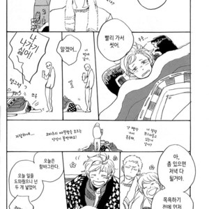 [topica/ HAYAKAWA Nojiko] Fuyu Kaze wa Dare ga Hiku [kr] – Gay Comics image 006.jpg