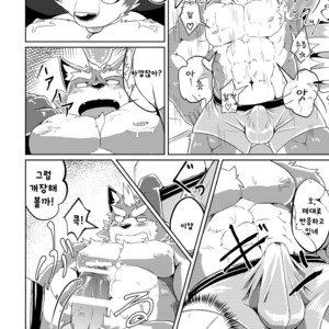 [Koukyuu denimu ni wa shichimi o kakenaide (futee)] PASSION Ookami sou suke no junan [kr] – Gay Comics image 036.jpg