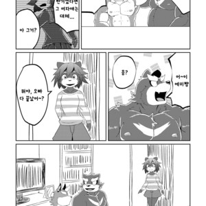 [Koukyuu denimu ni wa shichimi o kakenaide (futee)] PASSION Ookami sou suke no junan [kr] – Gay Comics image 053.jpg