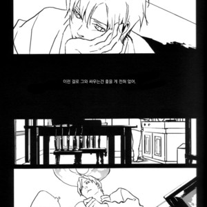 [Idea (SEINA Rin)] Fullmetal Alchemist dj – Precious Wonder #1 [kr] – Gay Comics image 030.jpg