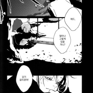 [Idea (SEINA Rin)] Fullmetal Alchemist dj – Precious Wonder #1 [kr] – Gay Comics image 047.jpg