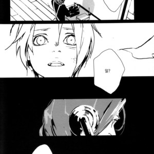 [Idea (SEINA Rin)] Fullmetal Alchemist dj – Precious Wonder #1 [kr] – Gay Comics image 049.jpg