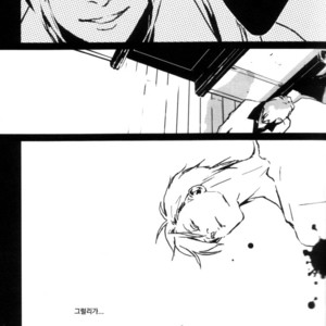 [Idea (SEINA Rin)] Fullmetal Alchemist dj – Precious Wonder #1 [kr] – Gay Comics image 058.jpg