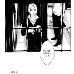 [Idea (SEINA Rin)] Fullmetal Alchemist dj – Precious Wonder #1 [kr] – Gay Comics image 062.jpg