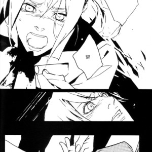 [Idea (SEINA Rin)] Fullmetal Alchemist dj – Precious Wonder #1 [kr] – Gay Comics image 077.jpg