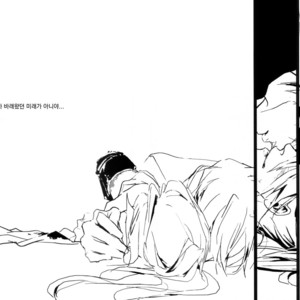 [Idea (SEINA Rin)] Fullmetal Alchemist dj – Precious Wonder #1 [kr] – Gay Comics image 081.jpg