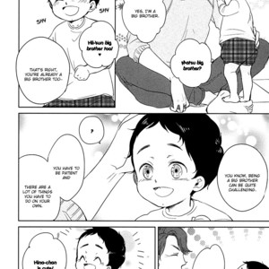 [Sora no gomibako (Various)] Kimi ni good night [kr] – Gay Comics image 004.jpg