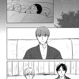 [Sora no gomibako (Various)] Kimi ni good night [kr] – Gay Comics image 020.jpg