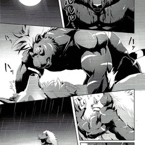 [Sora no gomibako (Various)] Kimi ni good night [kr] – Gay Comics image 052.jpg
