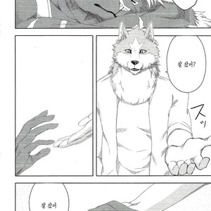 [Sora no gomibako (Various)] Kimi ni good night [kr] – Gay Comics image 068.jpg