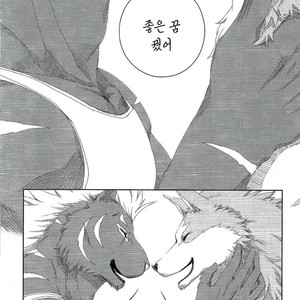 [Sora no gomibako (Various)] Kimi ni good night [kr] – Gay Comics image 070.jpg