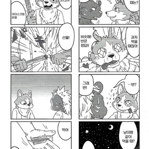 [Sora no gomibako (Various)] Kimi ni good night [kr] – Gay Comics image 080.jpg