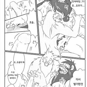 [Komebitsu (Shamoji)] Thank You 1&2 [kr] – Gay Comics image 009.jpg