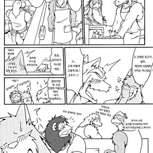 [Komebitsu (Shamoji)] Thank You 1&2 [kr] – Gay Comics image 045.jpg