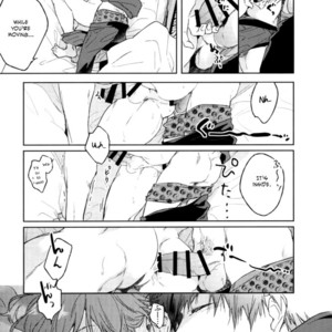 [mimee] Slow Sex Life – Yowamushi Pedal dj [ENG] – Gay Comics image 010.jpg