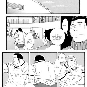 [Daimon Shuusaku] Hanbun Kyoushi [kr] – Gay Comics image 004.jpg