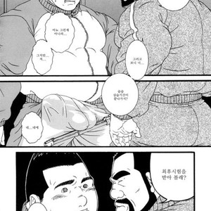 [Daimon Shuusaku] Hanbun Kyoushi [kr] – Gay Comics image 008.jpg