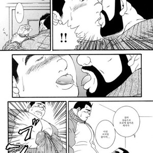 [Daimon Shuusaku] Hanbun Kyoushi [kr] – Gay Comics image 009.jpg