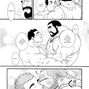 [Daimon Shuusaku] Hanbun Kyoushi [kr] – Gay Comics image 015.jpg
