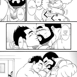 [Daimon Shuusaku] Hanbun Kyoushi [kr] – Gay Comics image 016.jpg