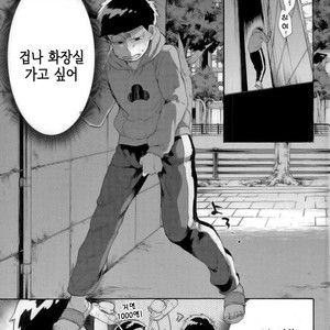 [Shouku☆Makaron (Amane)] Minaide… Karamatsu niisan – Osomatsu-san dj [kr] – Gay Comics image 002.jpg