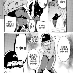 [Shouku☆Makaron (Amane)] Minaide… Karamatsu niisan – Osomatsu-san dj [kr] – Gay Comics image 005.jpg