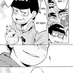 [Shouku☆Makaron (Amane)] Minaide… Karamatsu niisan – Osomatsu-san dj [kr] – Gay Comics image 017.jpg