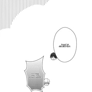 [TSUZUKI Saya] Kuroko no Basket dj – Natsu no Hate [Eng] – Gay Comics image 019.jpg