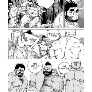[Jiraiya] Caveman Guu [kr] – Gay Comics image 008.jpg