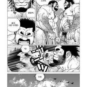 [Jiraiya] Caveman Guu [kr] – Gay Comics image 009.jpg