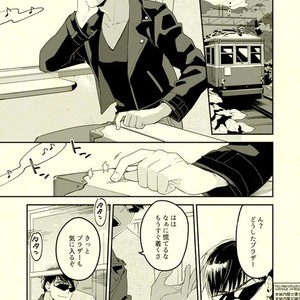 [Grn-o (Mizui-ama)] Beautiful World – Osomatsu-san dj [JP] – Gay Comics image 004.jpg