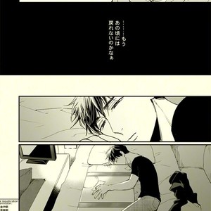 [Grn-o (Mizui-ama)] Beautiful World – Osomatsu-san dj [JP] – Gay Comics image 021.jpg