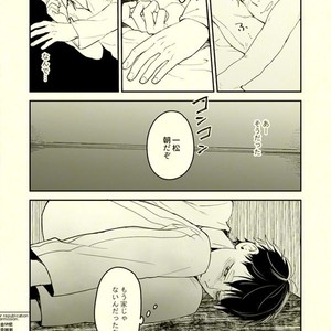 [Grn-o (Mizui-ama)] Beautiful World – Osomatsu-san dj [JP] – Gay Comics image 023.jpg