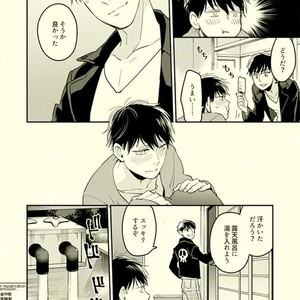 [Grn-o (Mizui-ama)] Beautiful World – Osomatsu-san dj [JP] – Gay Comics image 027.jpg