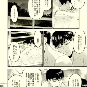 [Grn-o (Mizui-ama)] Beautiful World – Osomatsu-san dj [JP] – Gay Comics image 029.jpg