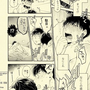 [Grn-o (Mizui-ama)] Beautiful World – Osomatsu-san dj [JP] – Gay Comics image 041.jpg