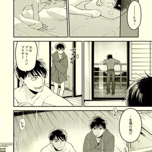 [Grn-o (Mizui-ama)] Beautiful World – Osomatsu-san dj [JP] – Gay Comics image 043.jpg