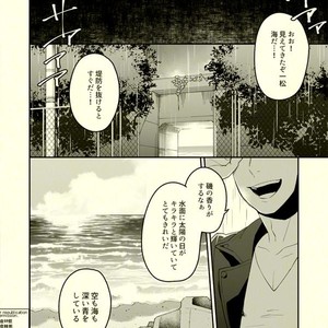 [Grn-o (Mizui-ama)] Beautiful World – Osomatsu-san dj [JP] – Gay Comics image 045.jpg