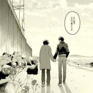 [Grn-o (Mizui-ama)] Beautiful World – Osomatsu-san dj [JP] – Gay Comics image 047.jpg