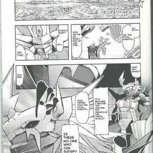 [Urusai Kokuen (Ekataraf)] BUG – Digimon dj [Eng] – Gay Comics image 006.jpg