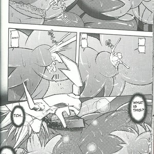 [Urusai Kokuen (Ekataraf)] BUG – Digimon dj [Eng] – Gay Comics image 015.jpg