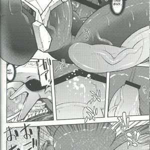 [Urusai Kokuen (Ekataraf)] BUG – Digimon dj [Eng] – Gay Comics image 017.jpg