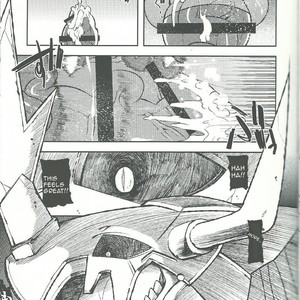 [Urusai Kokuen (Ekataraf)] BUG – Digimon dj [Eng] – Gay Comics image 022.jpg
