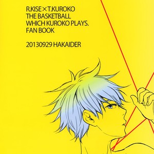 [Hakaider] Kuroko no Basuke dj – Facta, Non Verba [Eng] – Gay Comics image 030.jpg