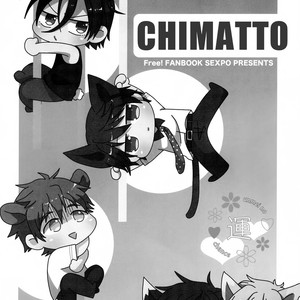[Sexpo] Chimatto – Free! dj [Eng] – Gay Comics image 002.jpg