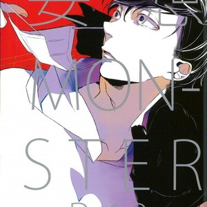 Monster – Osomatsu-san dj [JP] – Gay Comics