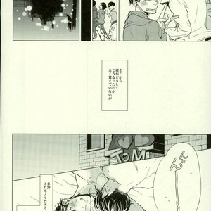 Monster – Osomatsu-san dj [JP] – Gay Comics image 003.jpg