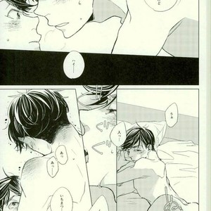 Monster – Osomatsu-san dj [JP] – Gay Comics image 006.jpg