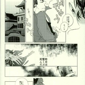 Monster – Osomatsu-san dj [JP] – Gay Comics image 015.jpg
