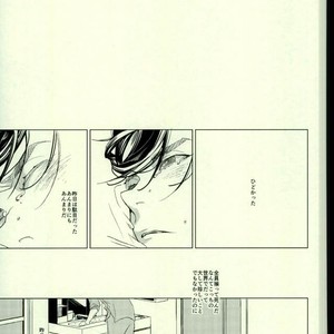 Monster – Osomatsu-san dj [JP] – Gay Comics image 018.jpg